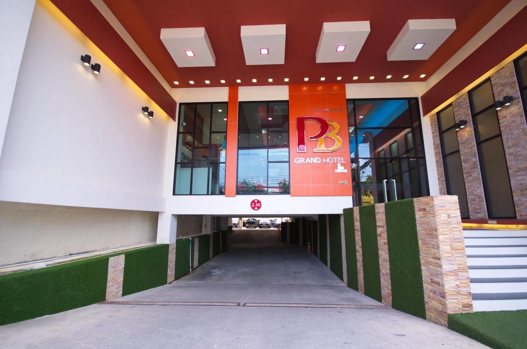 Pb Grand Hotel Хат Яй Екстериор снимка