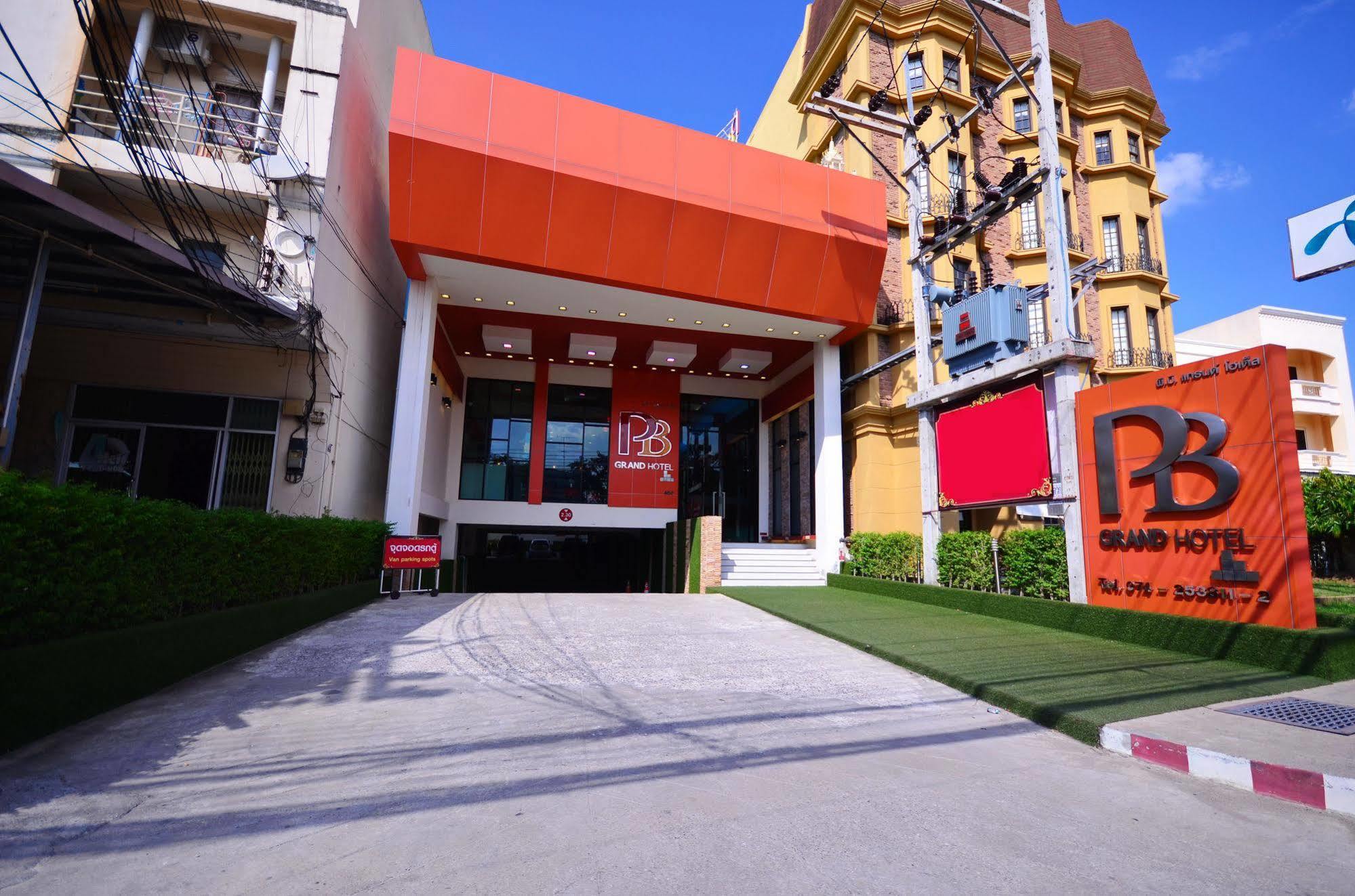 Pb Grand Hotel Хат Яй Екстериор снимка